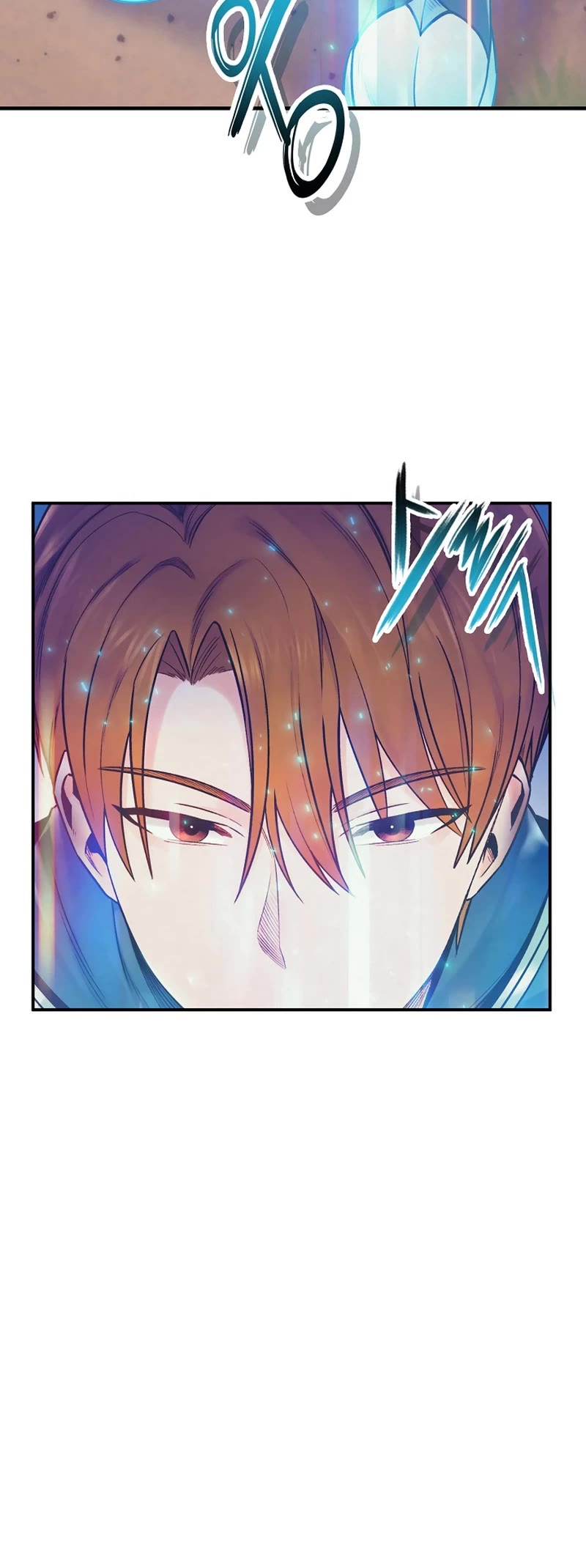 The Healing Priest of the Sun Chapter 71 page 40 - Chapter 71