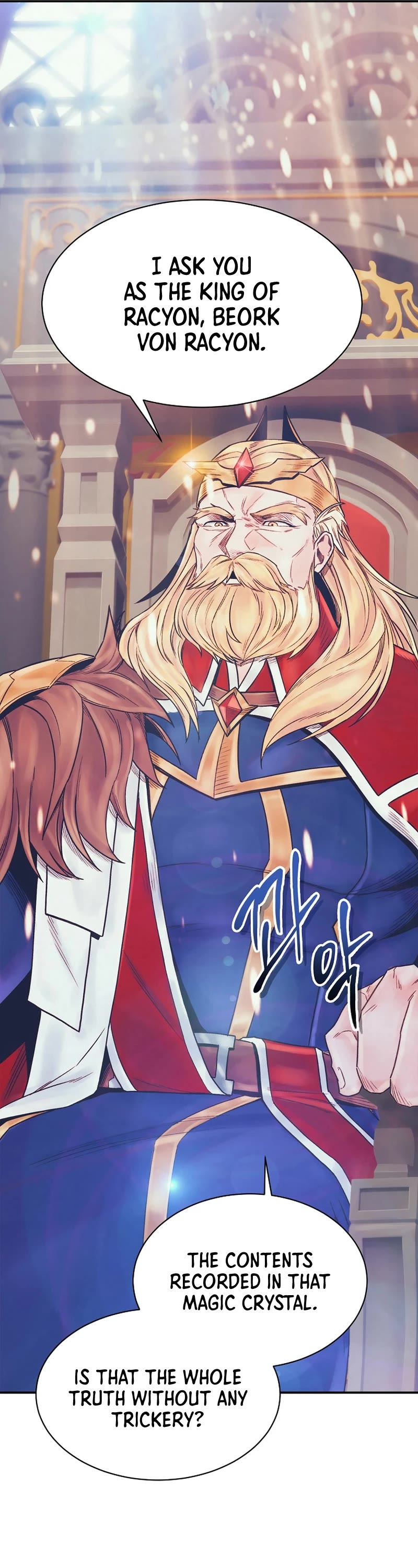 The Healing Priest of the Sun Chapter 72 page 13 - Chapter 72