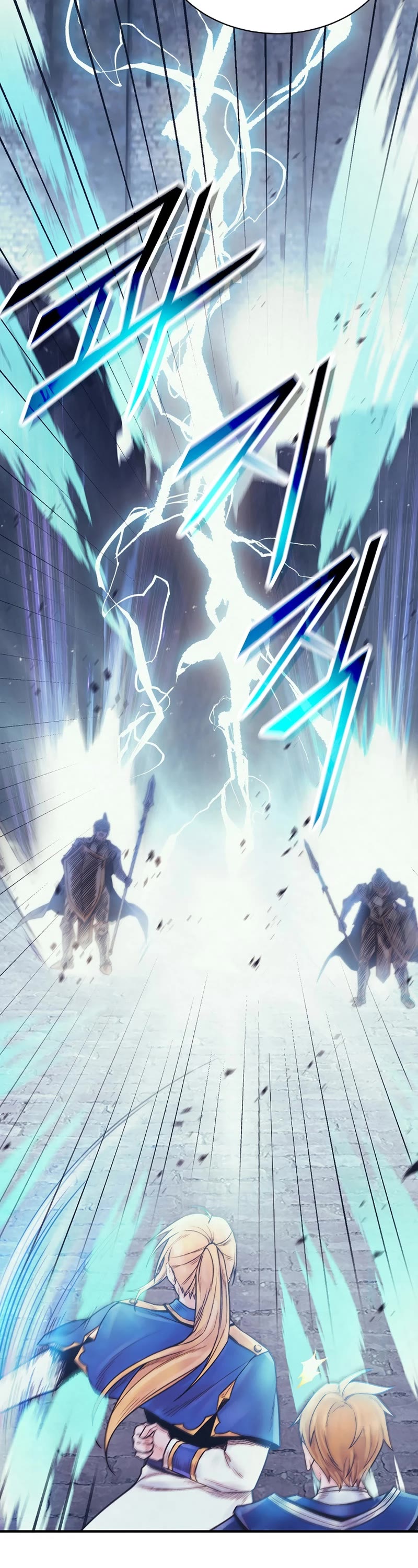 The Healing Priest of the Sun Chapter 72 page 27 - Chapter 72