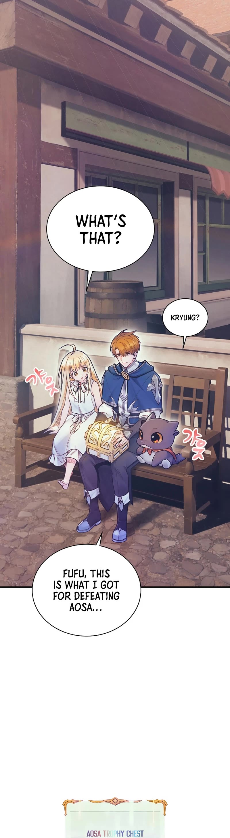 The Healing Priest of the Sun Chapter 73 page 47 - Chapter 73