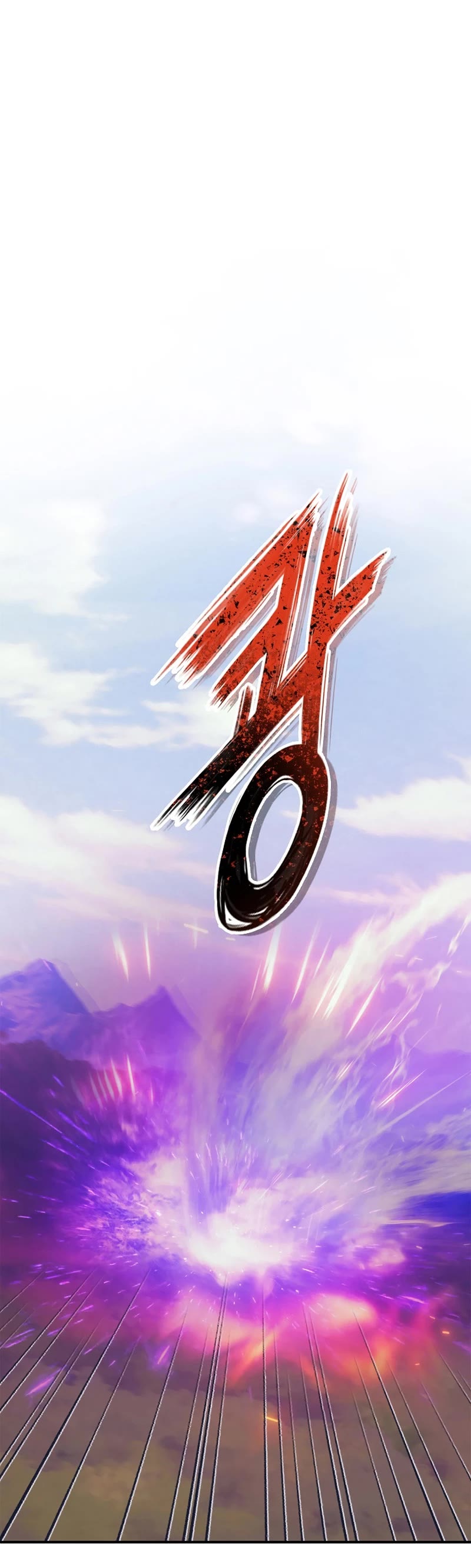 The Healing Priest of the Sun Chapter 74 page 24 - Chapter 74