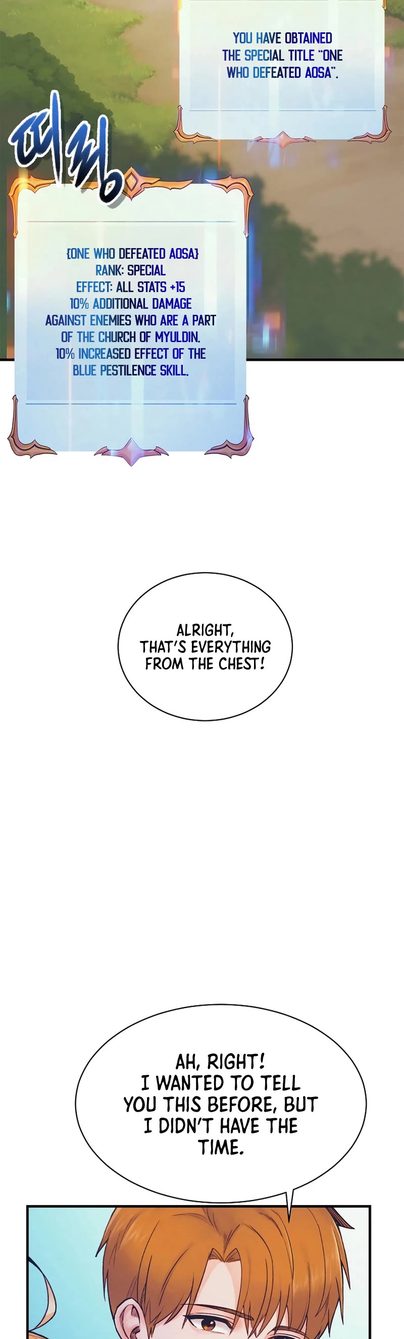 The Healing Priest of the Sun Chapter 74 page 44 - Chapter 74