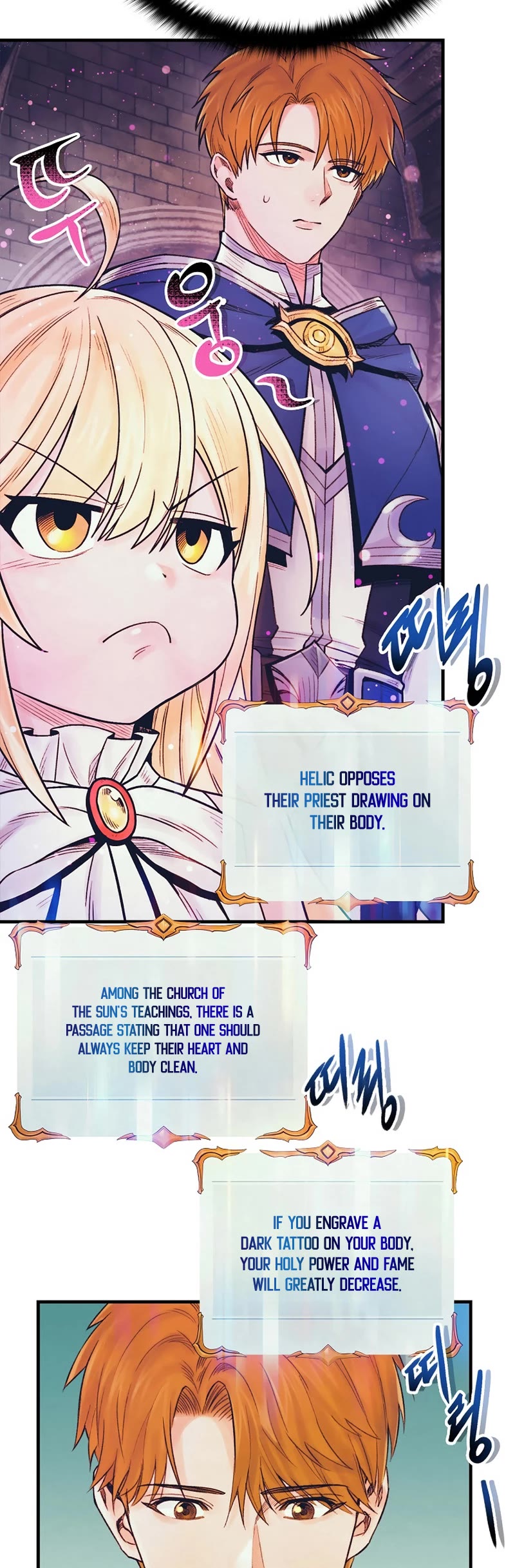 The Healing Priest of the Sun Chapter 75 page 48 - Chapter 75