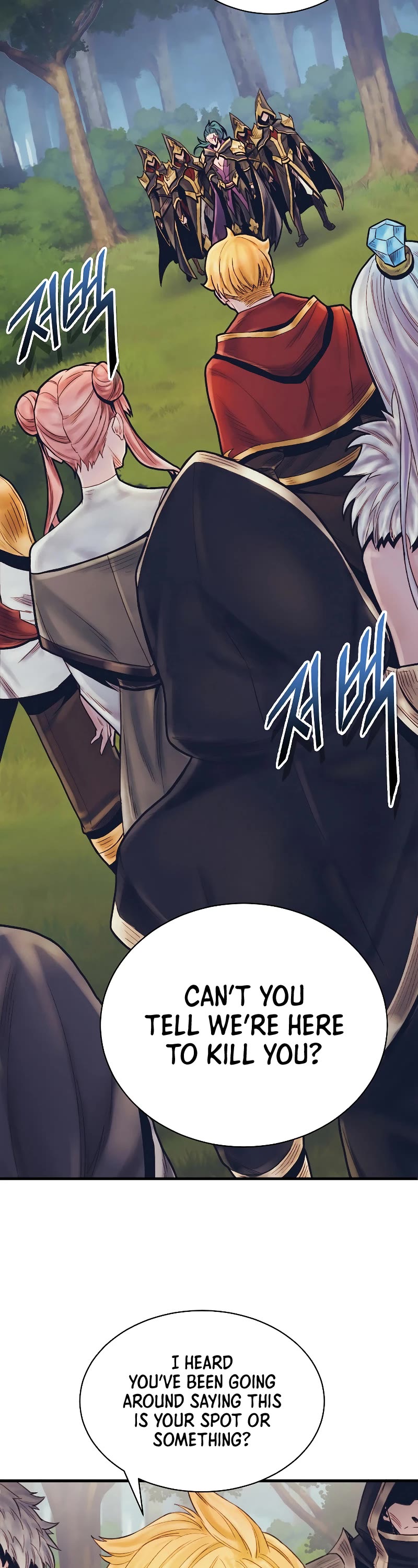 The Healing Priest of the Sun Chapter 76 page 38 - Chapter 76