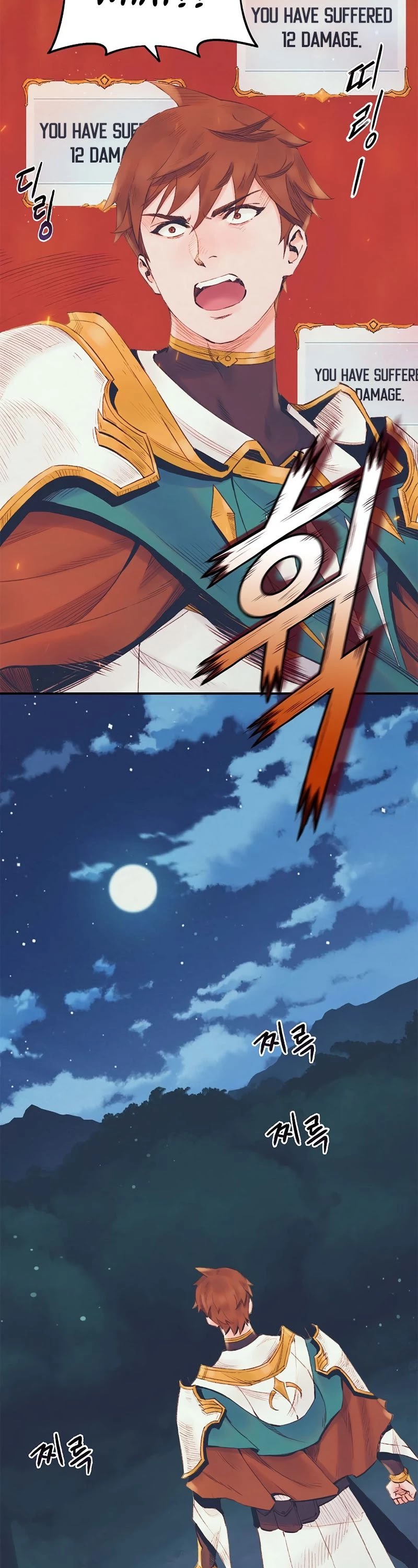 The Healing Priest of the Sun Chapter 8 page 8 - Chapter 8