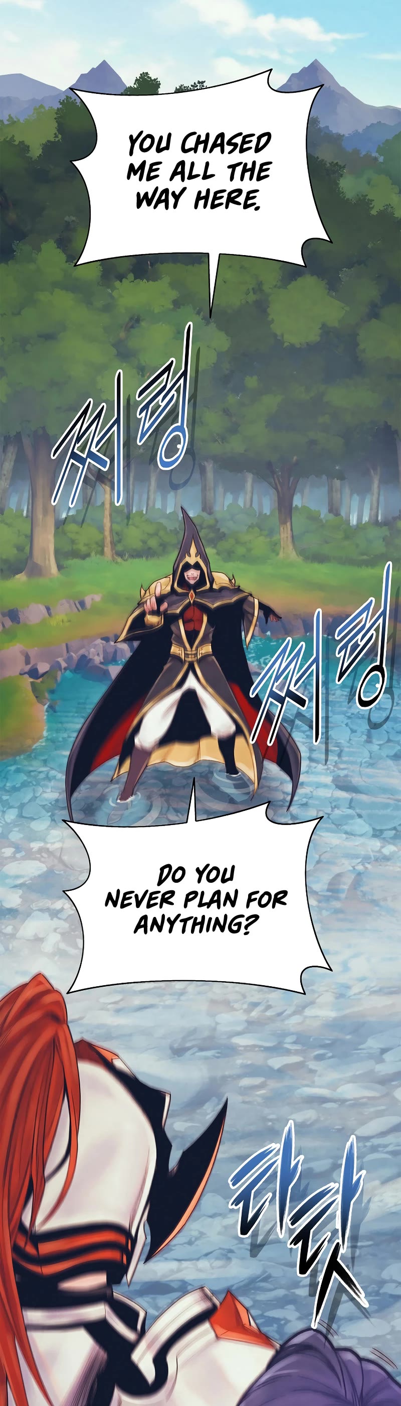 The Healing Priest of the Sun Chapter 80 page 35 - Chapter 80