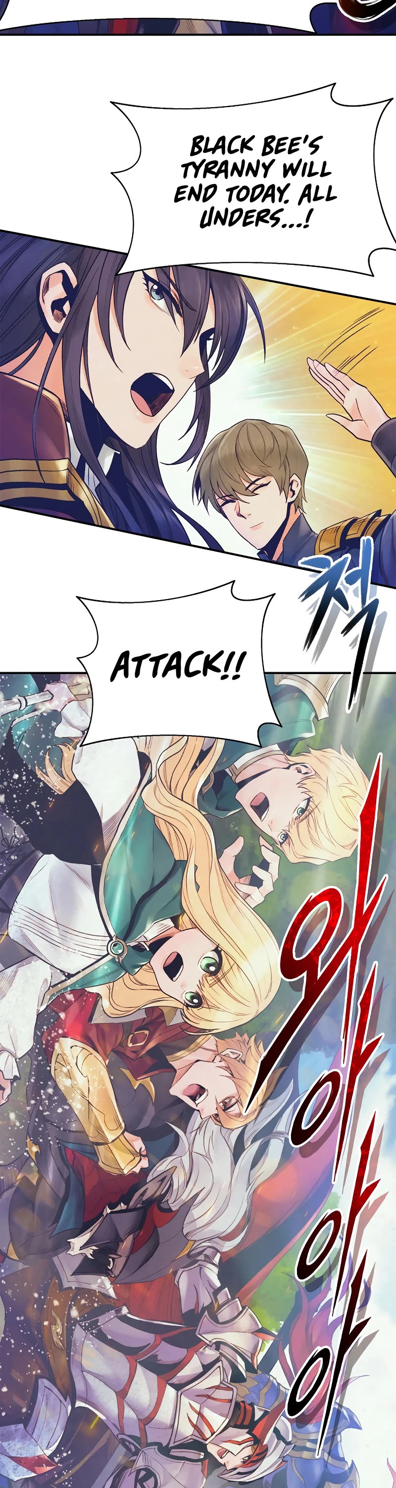 The Healing Priest of the Sun Chapter 80 page 52 - Chapter 80
