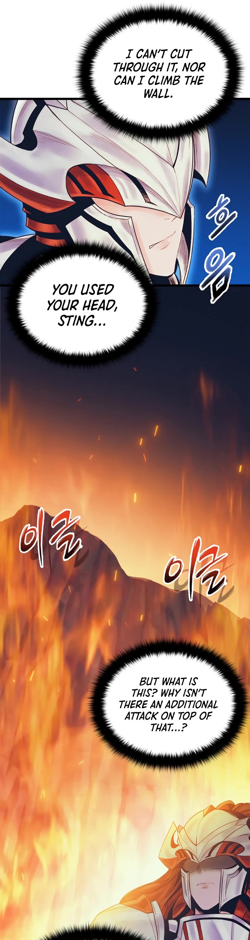 The Healing Priest of the Sun Chapter 81 page 20 - Chapter 81
