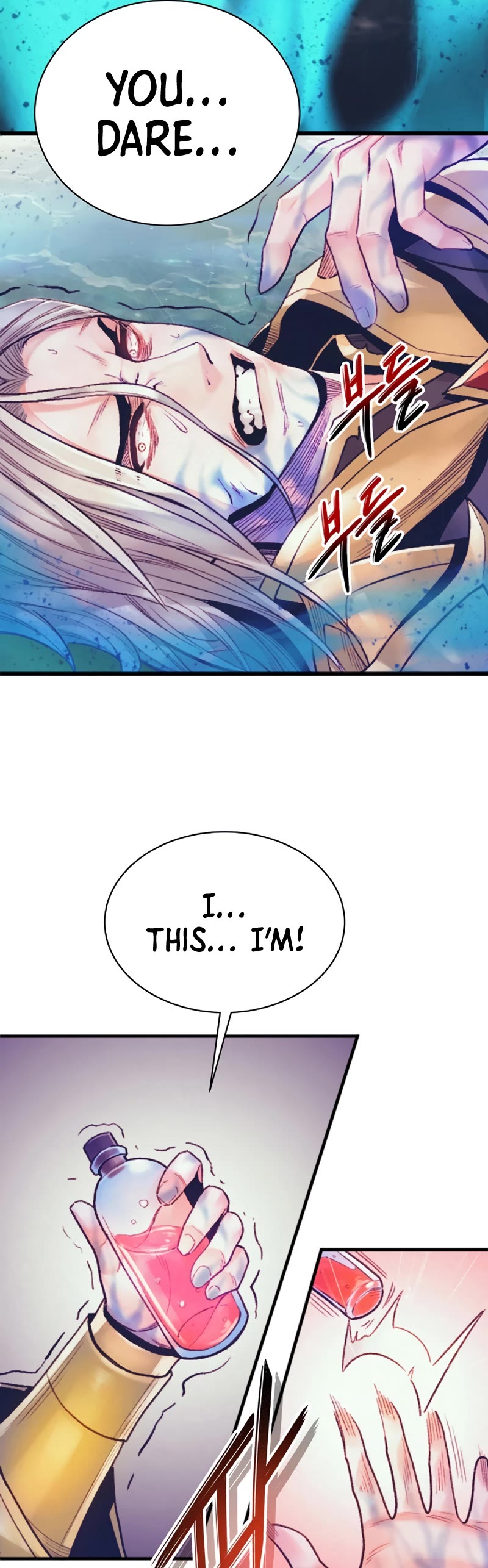 The Healing Priest of the Sun Chapter 81 page 56 - Chapter 81