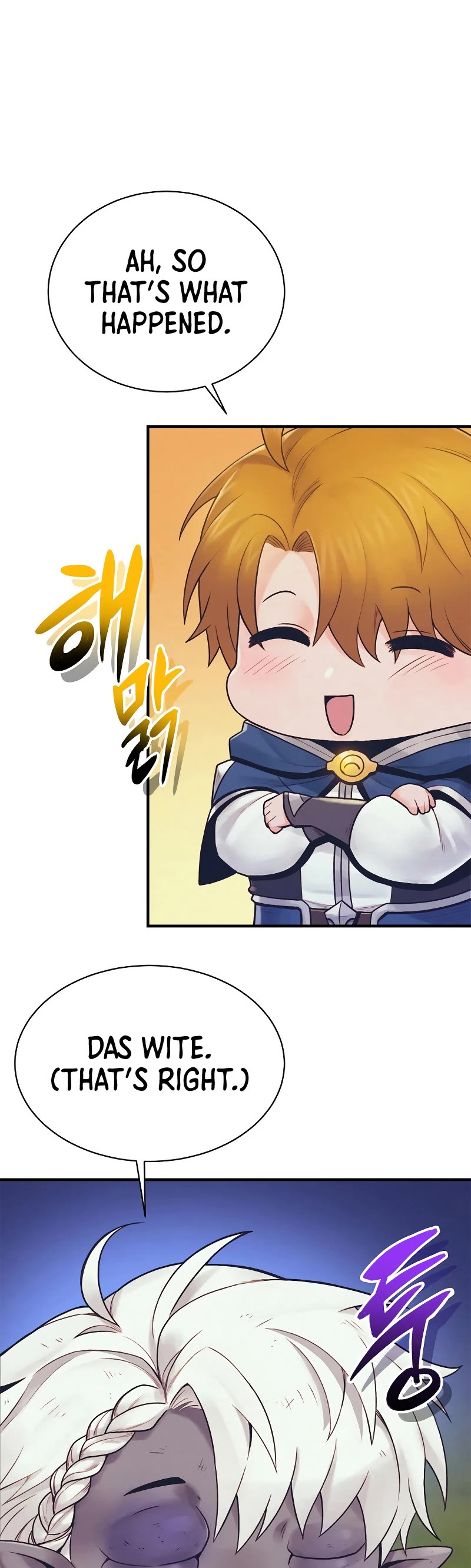 The Healing Priest of the Sun Chapter 82 page 51 - Chapter 82: Season 2 END
