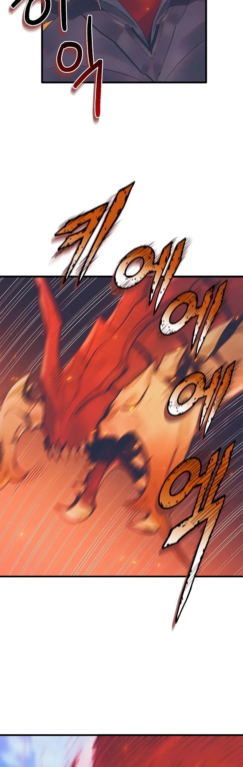 The Healing Priest of the Sun Chapter 9 page 33 - Chapter 9