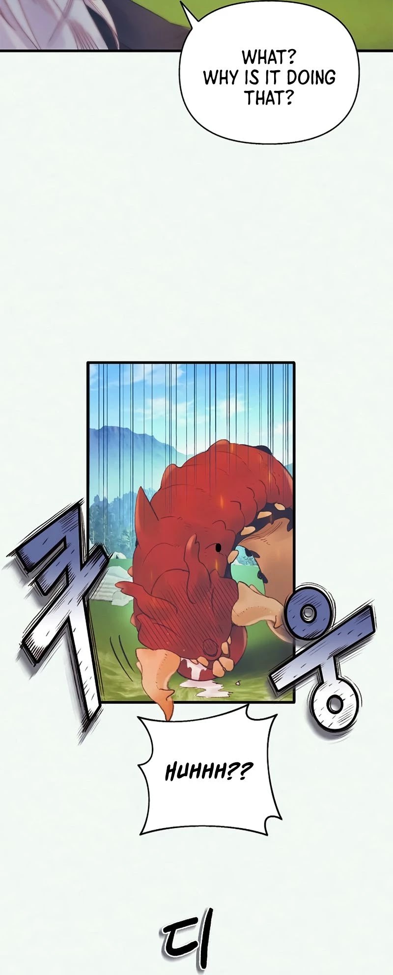 The Healing Priest of the Sun Chapter 9 page 44 - Chapter 9