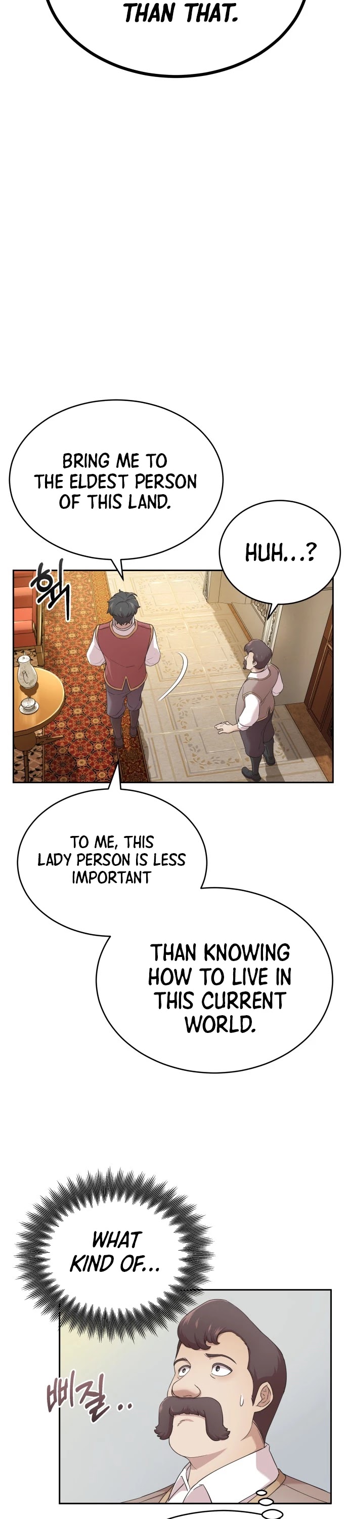 The Heavenly Demon Can't Live a Normal Life Chapter 1 page 11 - Chapter 1