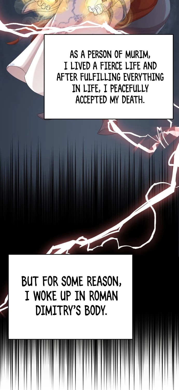 The Heavenly Demon Can't Live a Normal Life Chapter 1 page 15 - Chapter 1