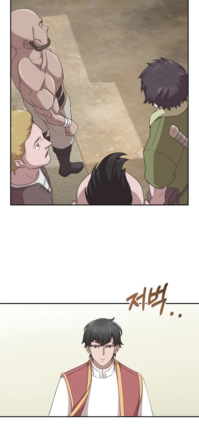 The Heavenly Demon Can't Live a Normal Life Chapter 1 page 24 - Chapter 1