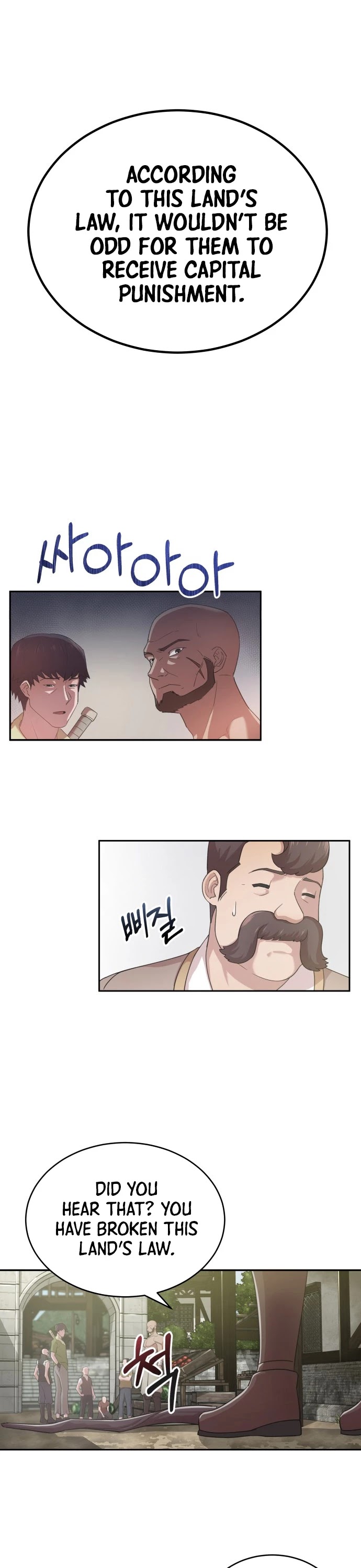 The Heavenly Demon Can't Live a Normal Life Chapter 1 page 30 - Chapter 1
