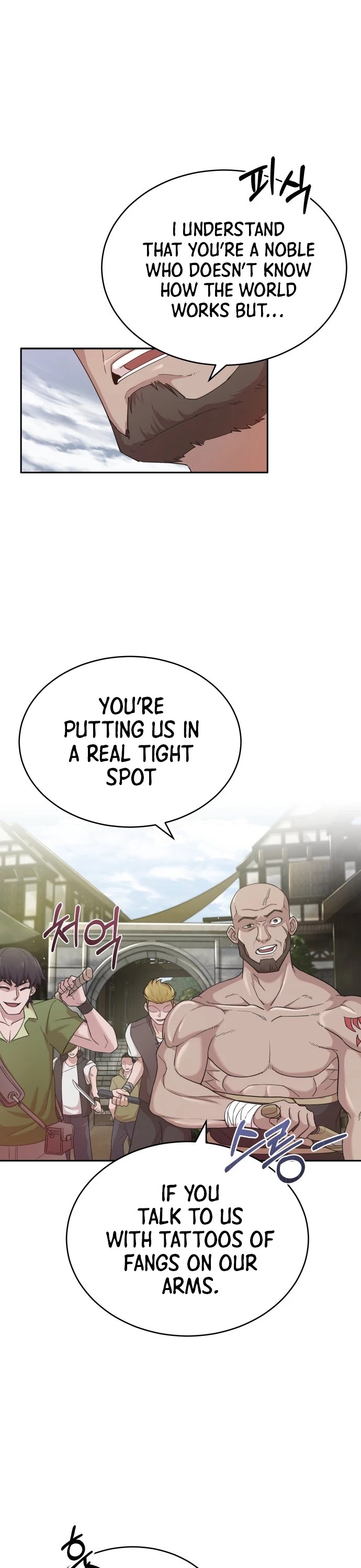 The Heavenly Demon Can't Live a Normal Life Chapter 1 page 32 - Chapter 1