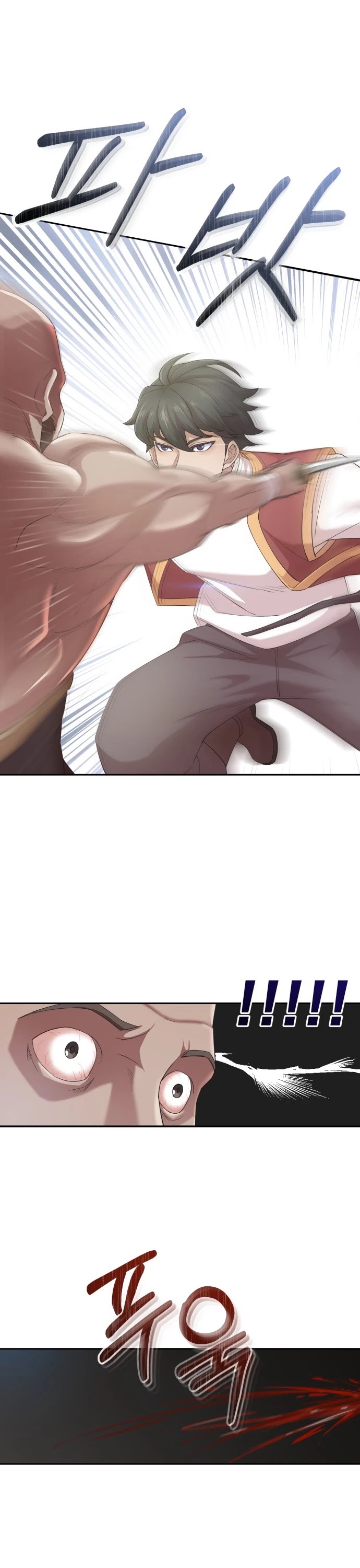 The Heavenly Demon Can't Live a Normal Life Chapter 1 page 36 - Chapter 1