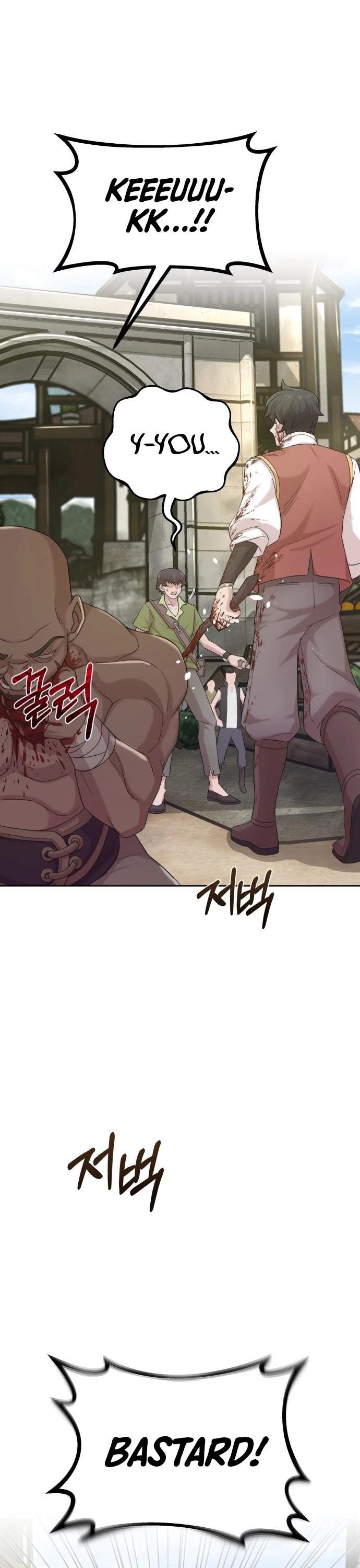 The Heavenly Demon Can't Live a Normal Life Chapter 1 page 38 - Chapter 1