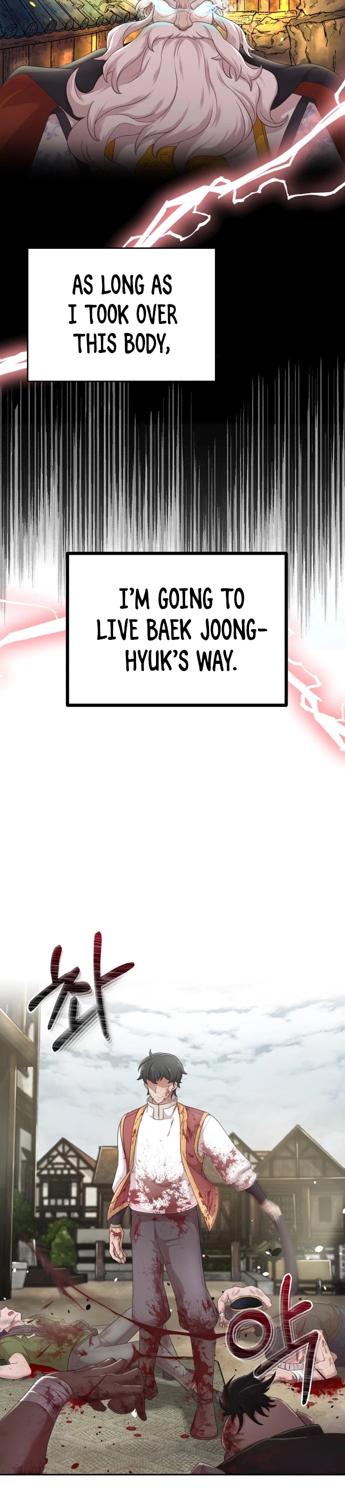 The Heavenly Demon Can't Live a Normal Life Chapter 1 page 45 - Chapter 1