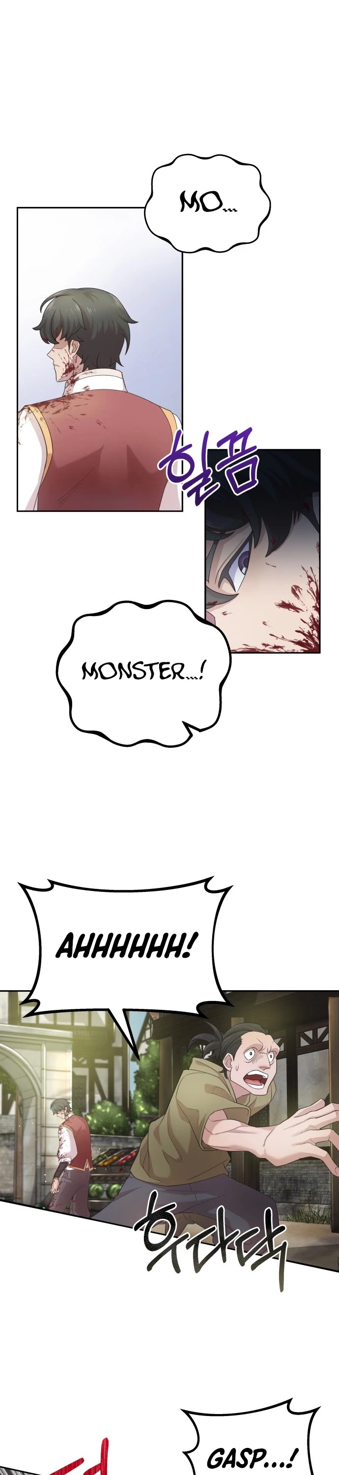 The Heavenly Demon Can't Live a Normal Life Chapter 1 page 46 - Chapter 1