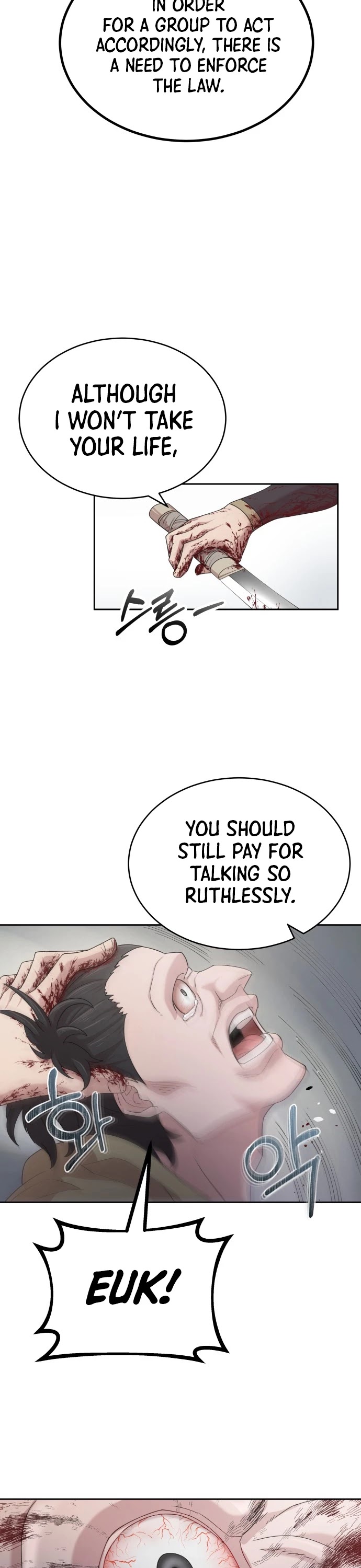 The Heavenly Demon Can't Live a Normal Life Chapter 1 page 48 - Chapter 1