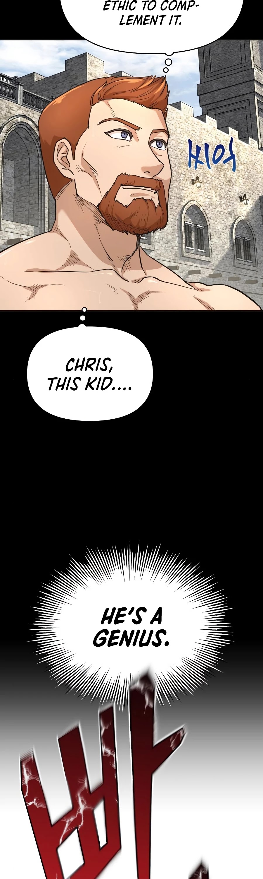 The Heavenly Demon Can't Live a Normal Life Chapter 10 page 10 - Chapter 10