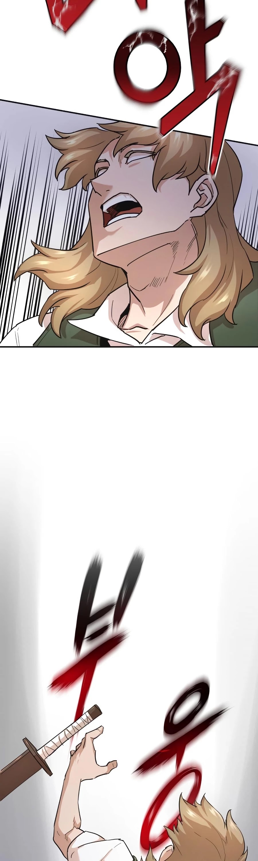The Heavenly Demon Can't Live a Normal Life Chapter 10 page 11 - Chapter 10