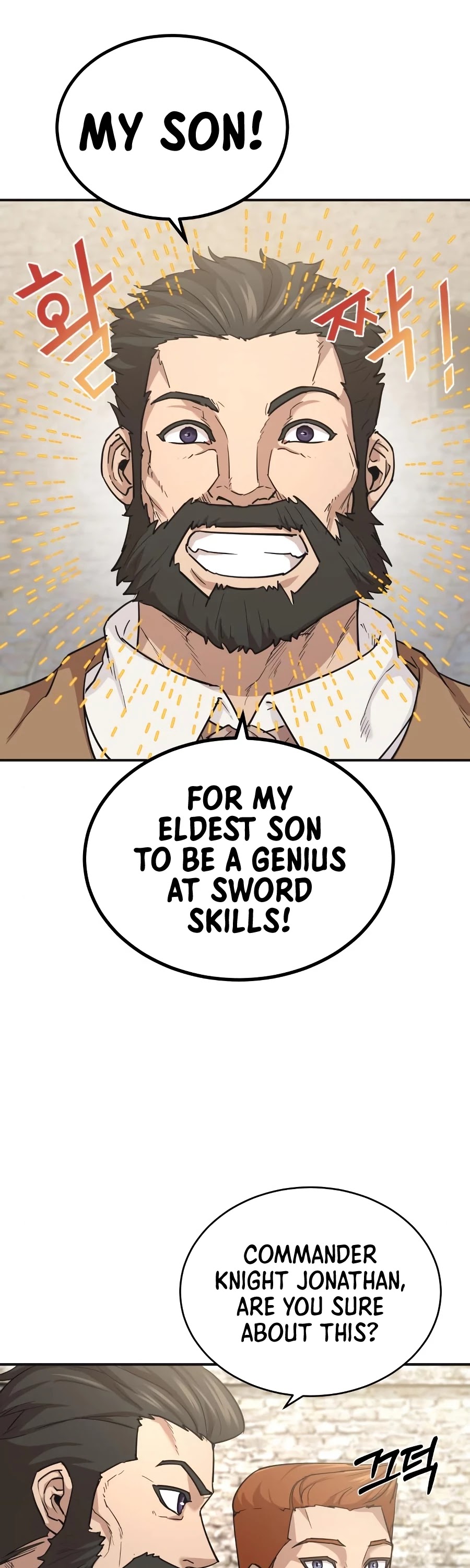The Heavenly Demon Can't Live a Normal Life Chapter 10 page 26 - Chapter 10