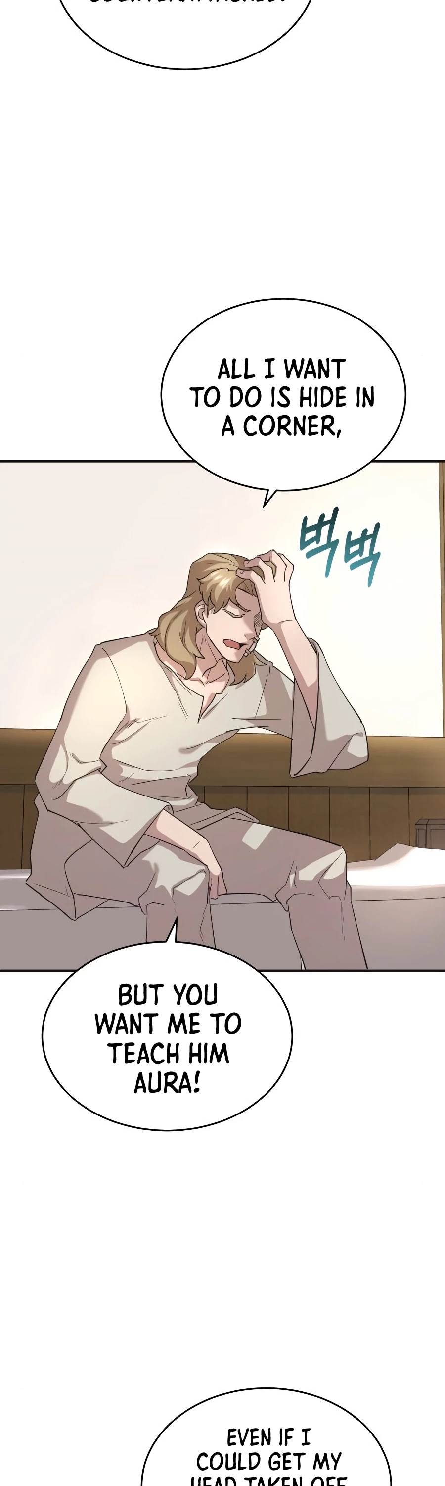 The Heavenly Demon Can't Live a Normal Life Chapter 10 page 39 - Chapter 10