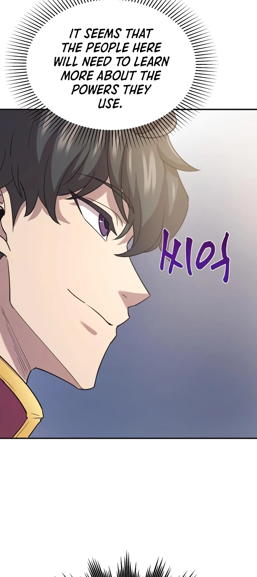 The Heavenly Demon Can't Live a Normal Life Chapter 10 page 52 - Chapter 10
