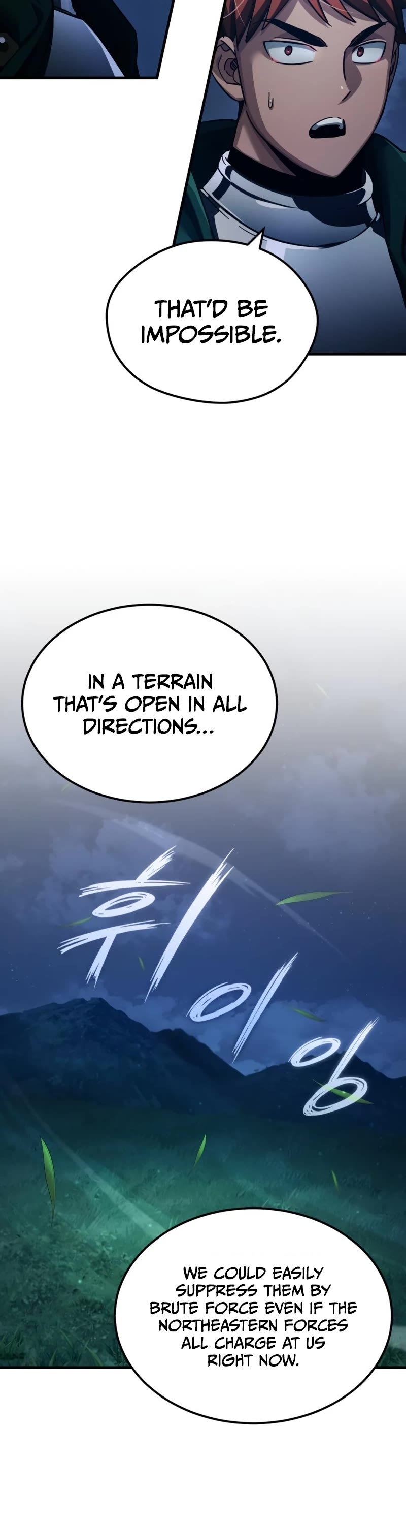 The Heavenly Demon Can't Live a Normal Life Chapter 100 page 19 - Chapter 100