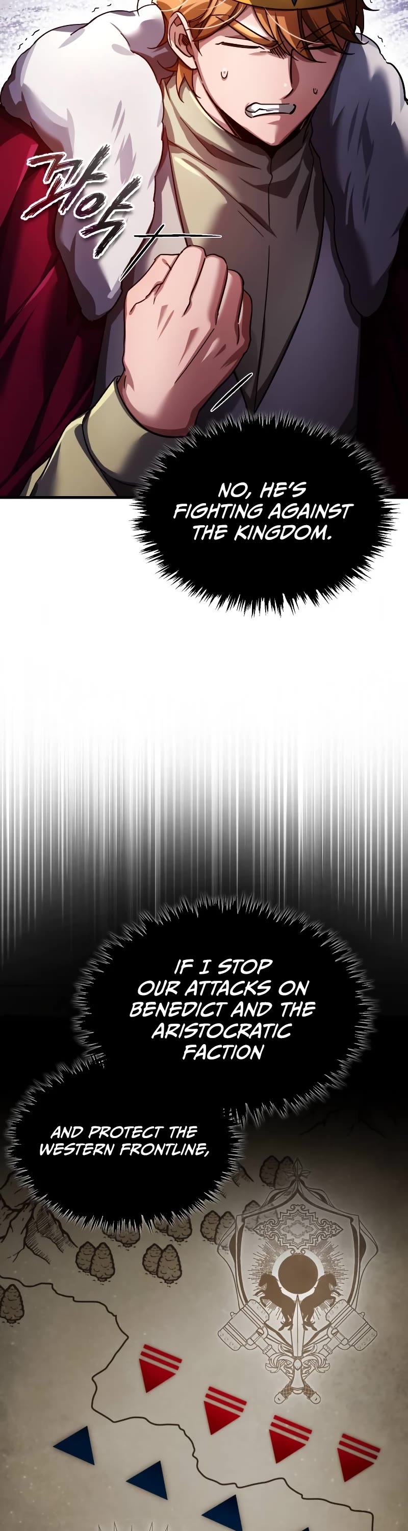 The Heavenly Demon Can't Live a Normal Life Chapter 101 page 3 - Chapter 101