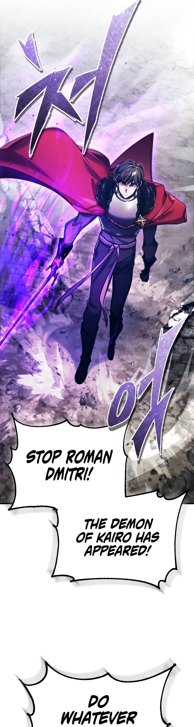 The Heavenly Demon Can't Live a Normal Life Chapter 101 page 50 - Chapter 101