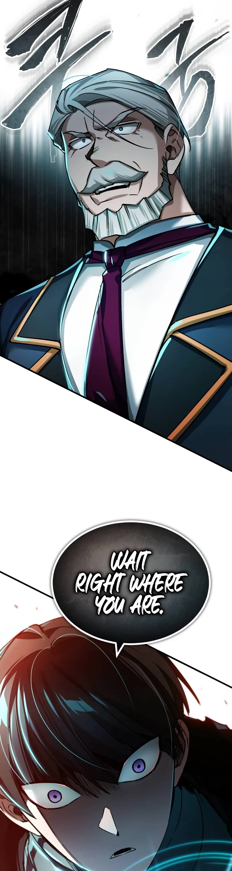 The Heavenly Demon Can't Live a Normal Life Chapter 101 page 58 - Chapter 101