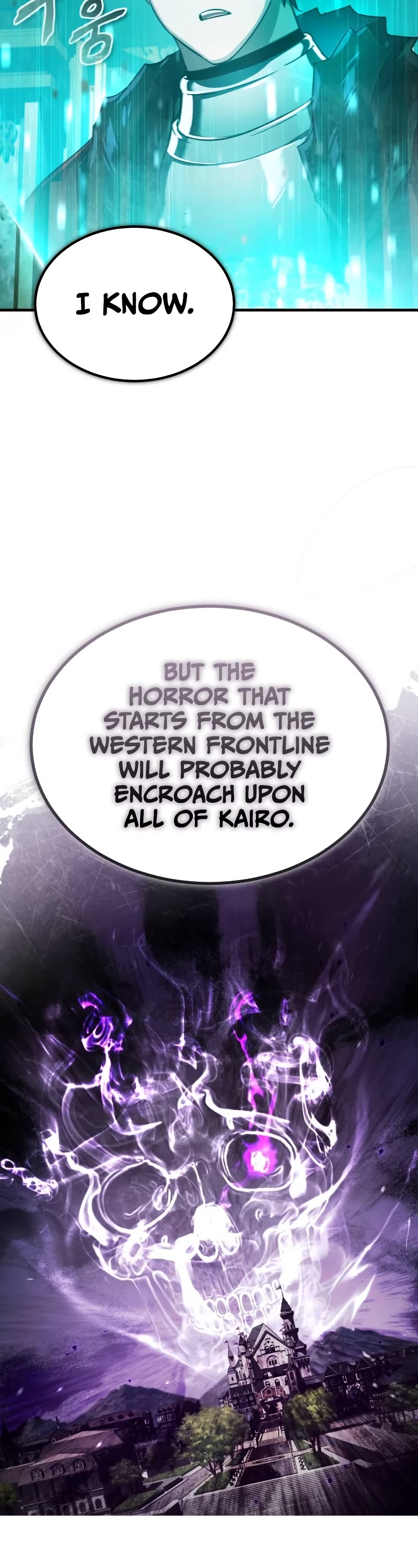 The Heavenly Demon Can't Live a Normal Life Chapter 101 page 9 - Chapter 101