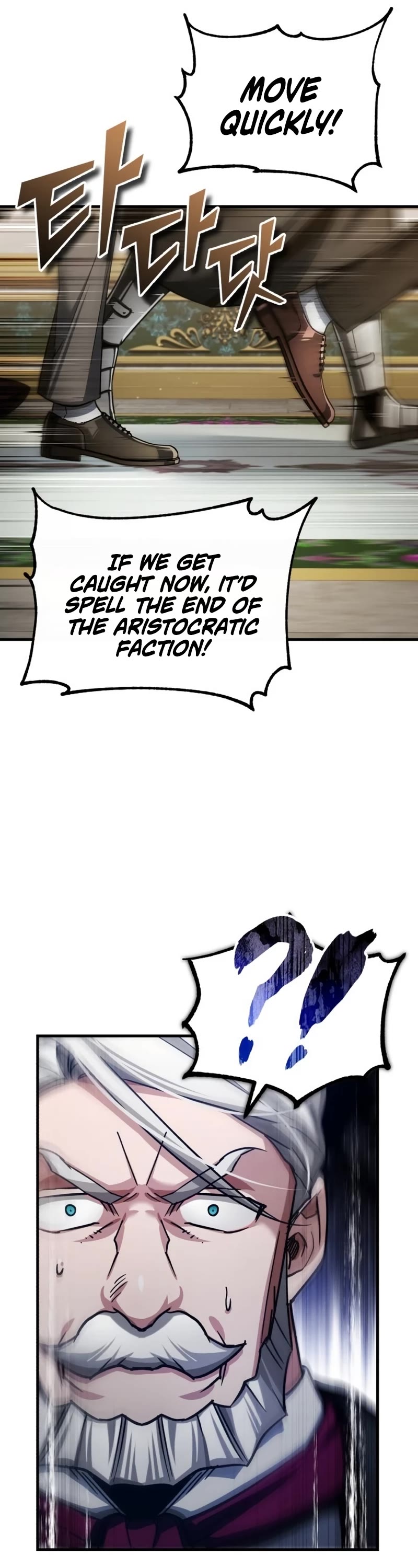 The Heavenly Demon Can't Live a Normal Life Chapter 102 page 12 - Chapter 102