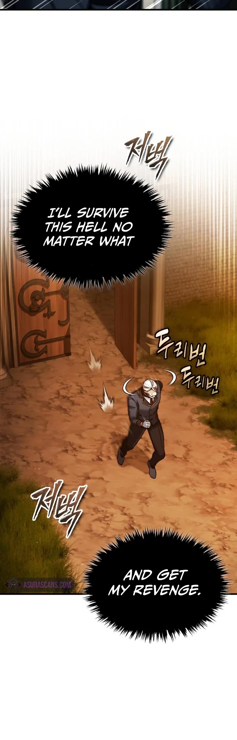 The Heavenly Demon Can't Live a Normal Life Chapter 102 page 26 - Chapter 102