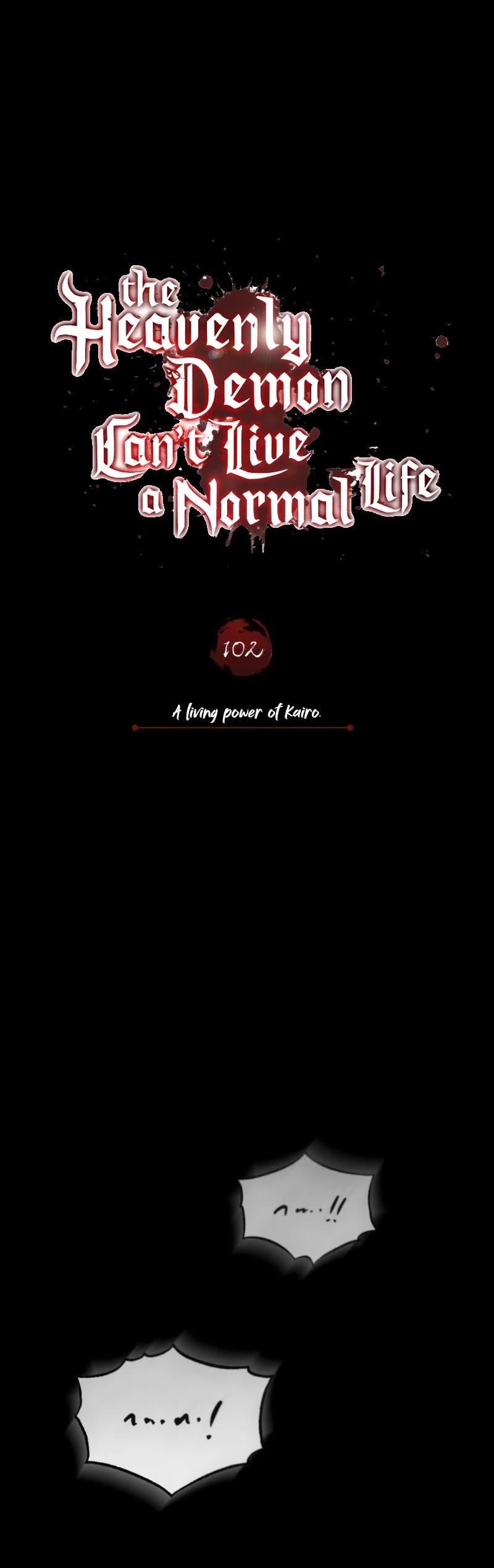 The Heavenly Demon Can't Live a Normal Life Chapter 102 page 36 - Chapter 102