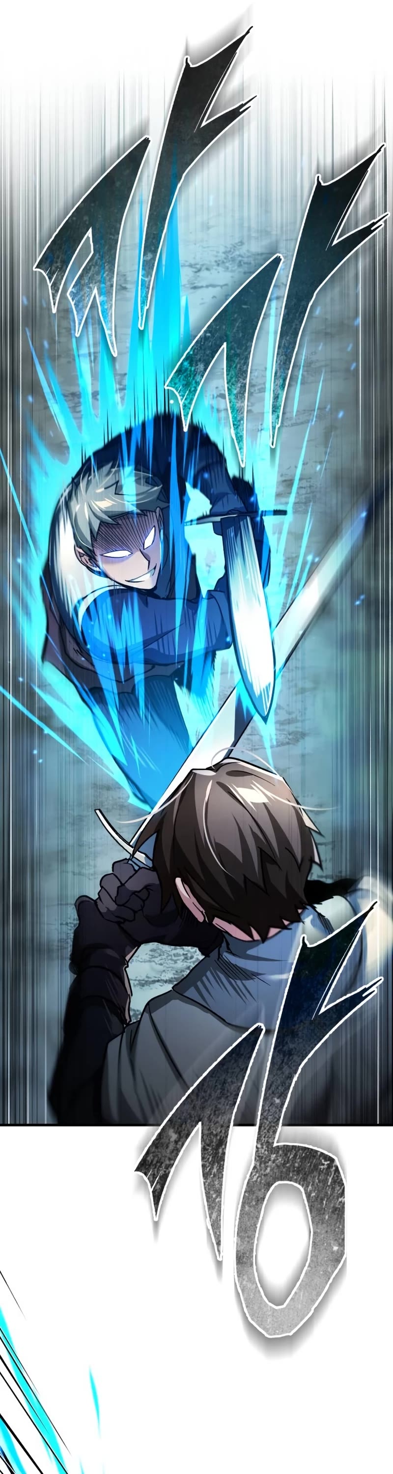 The Heavenly Demon Can't Live a Normal Life Chapter 103 page 47 - Chapter 103