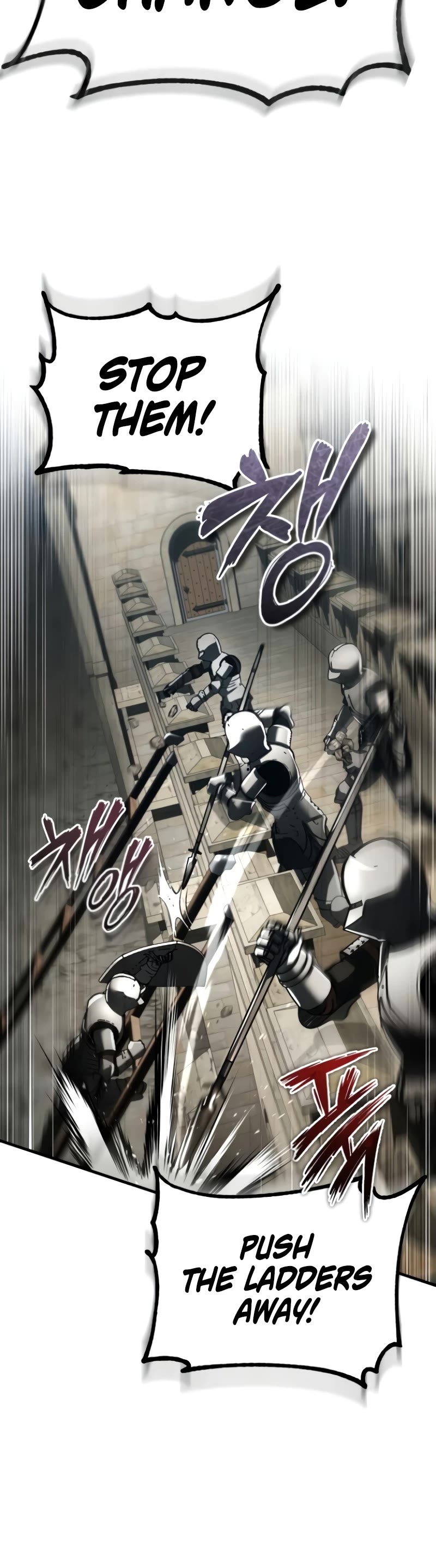 The Heavenly Demon Can't Live a Normal Life Chapter 104 page 16 - Chapter 104