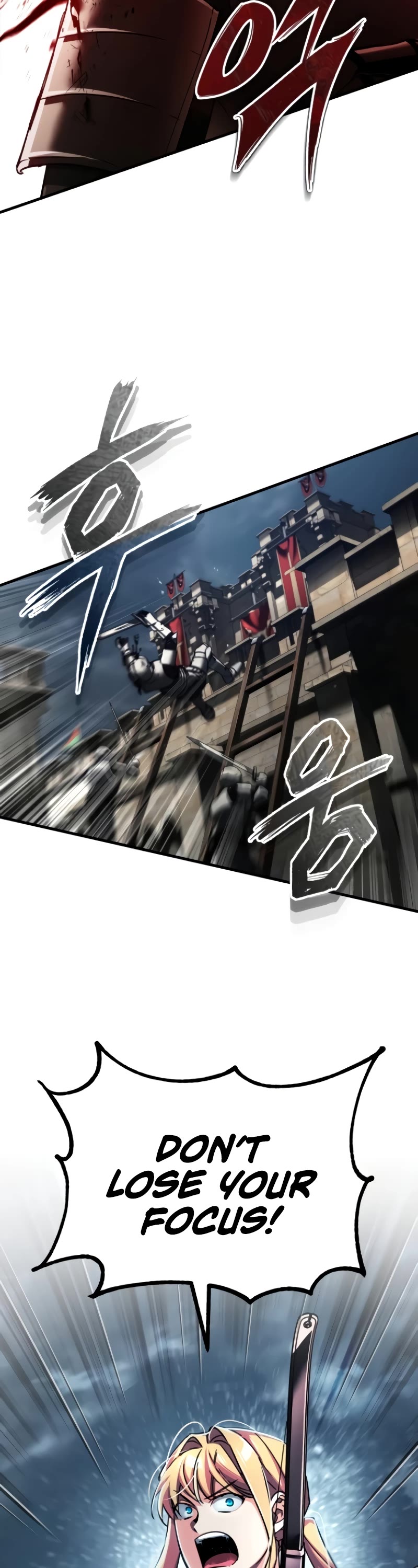 The Heavenly Demon Can't Live a Normal Life Chapter 104 page 18 - Chapter 104