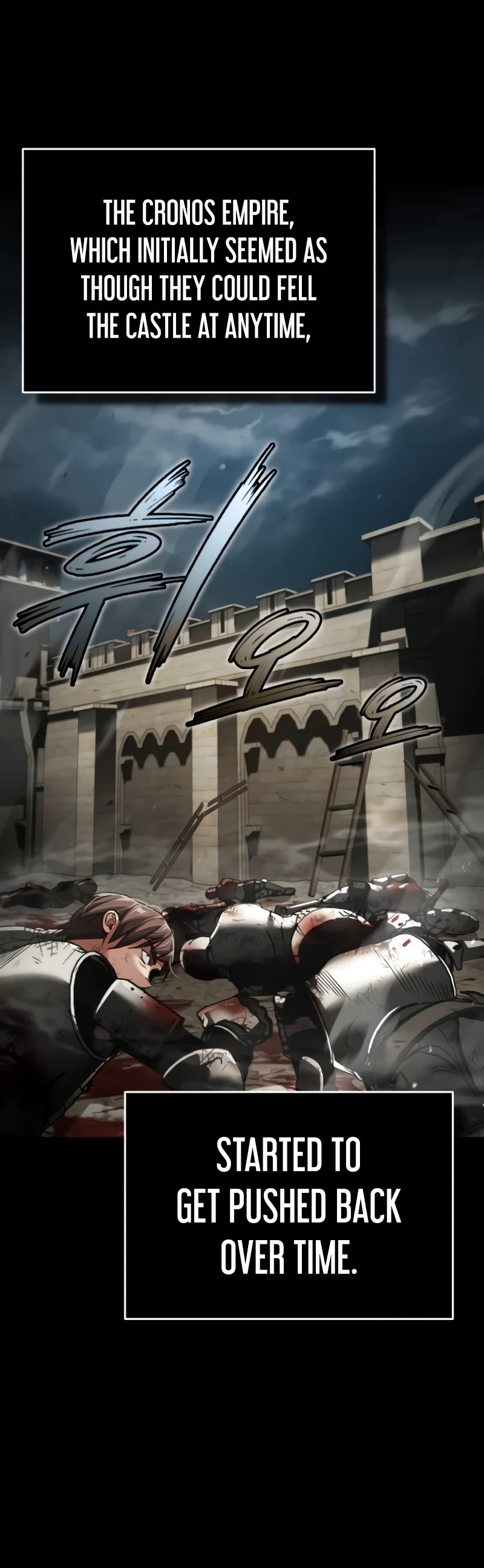 The Heavenly Demon Can't Live a Normal Life Chapter 104 page 21 - Chapter 104