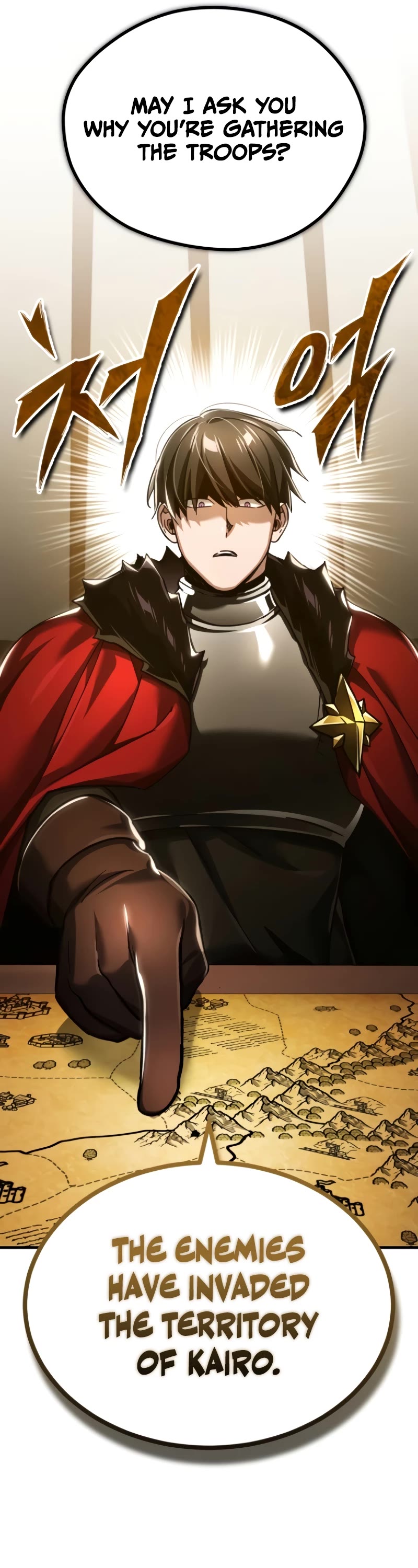 The Heavenly Demon Can't Live a Normal Life Chapter 104 page 27 - Chapter 104