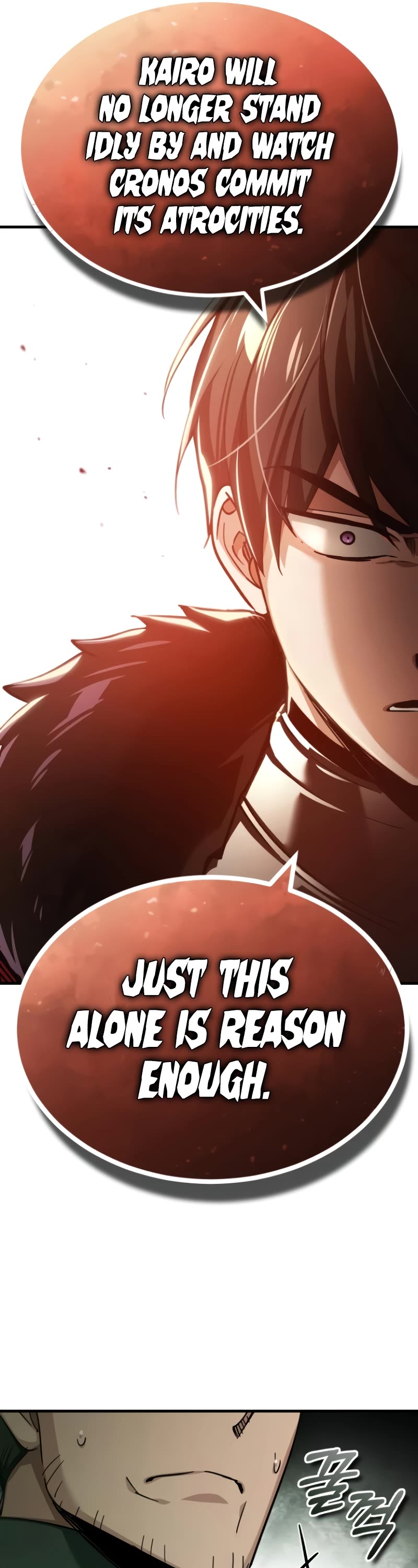 The Heavenly Demon Can't Live a Normal Life Chapter 104 page 42 - Chapter 104