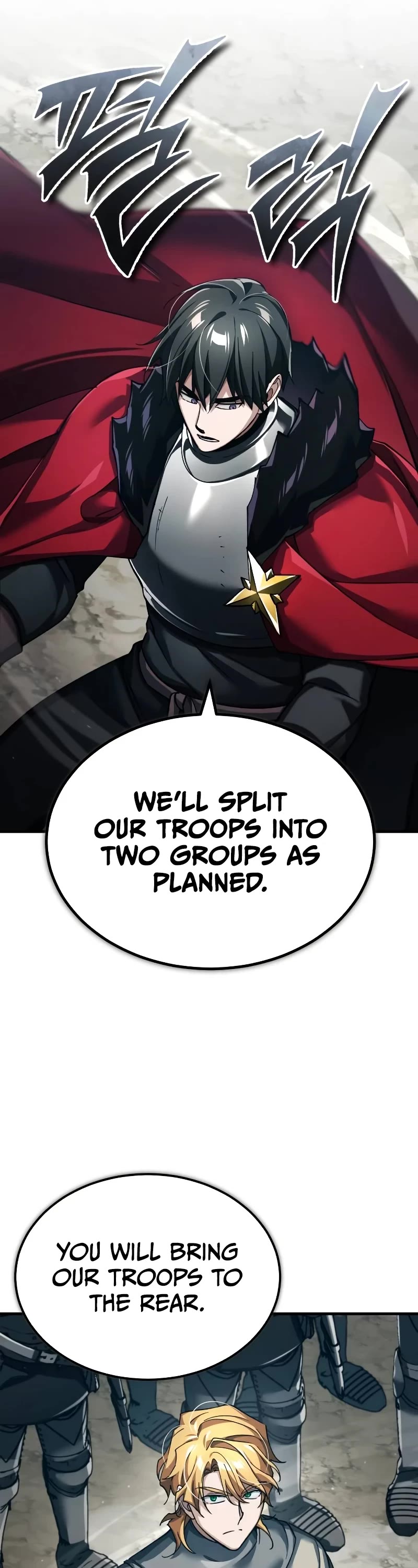 The Heavenly Demon Can't Live a Normal Life Chapter 105 page 37 - Chapter 105