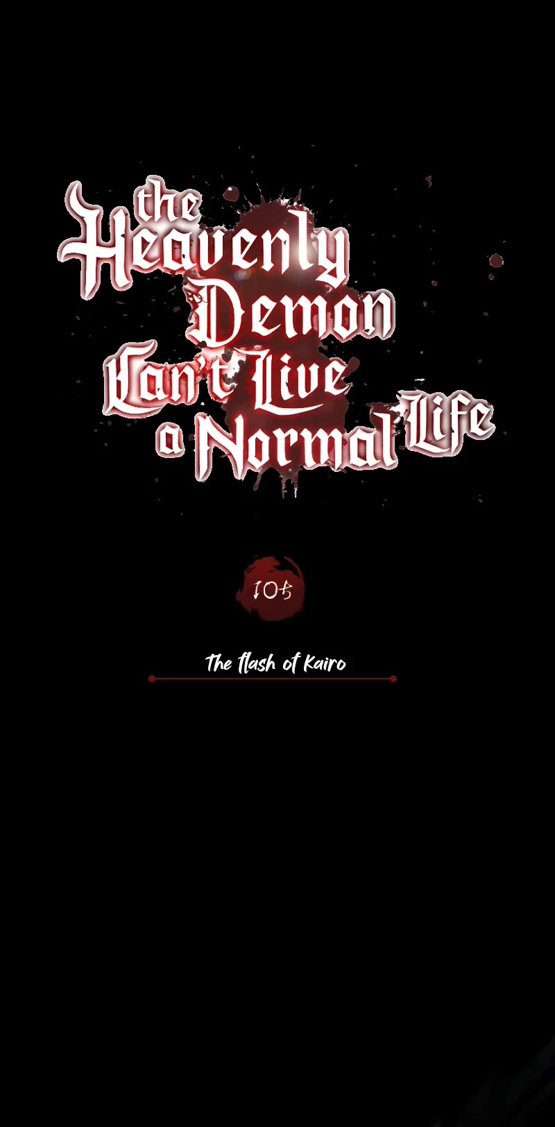 The Heavenly Demon Can't Live a Normal Life Chapter 105 page 41 - Chapter 105