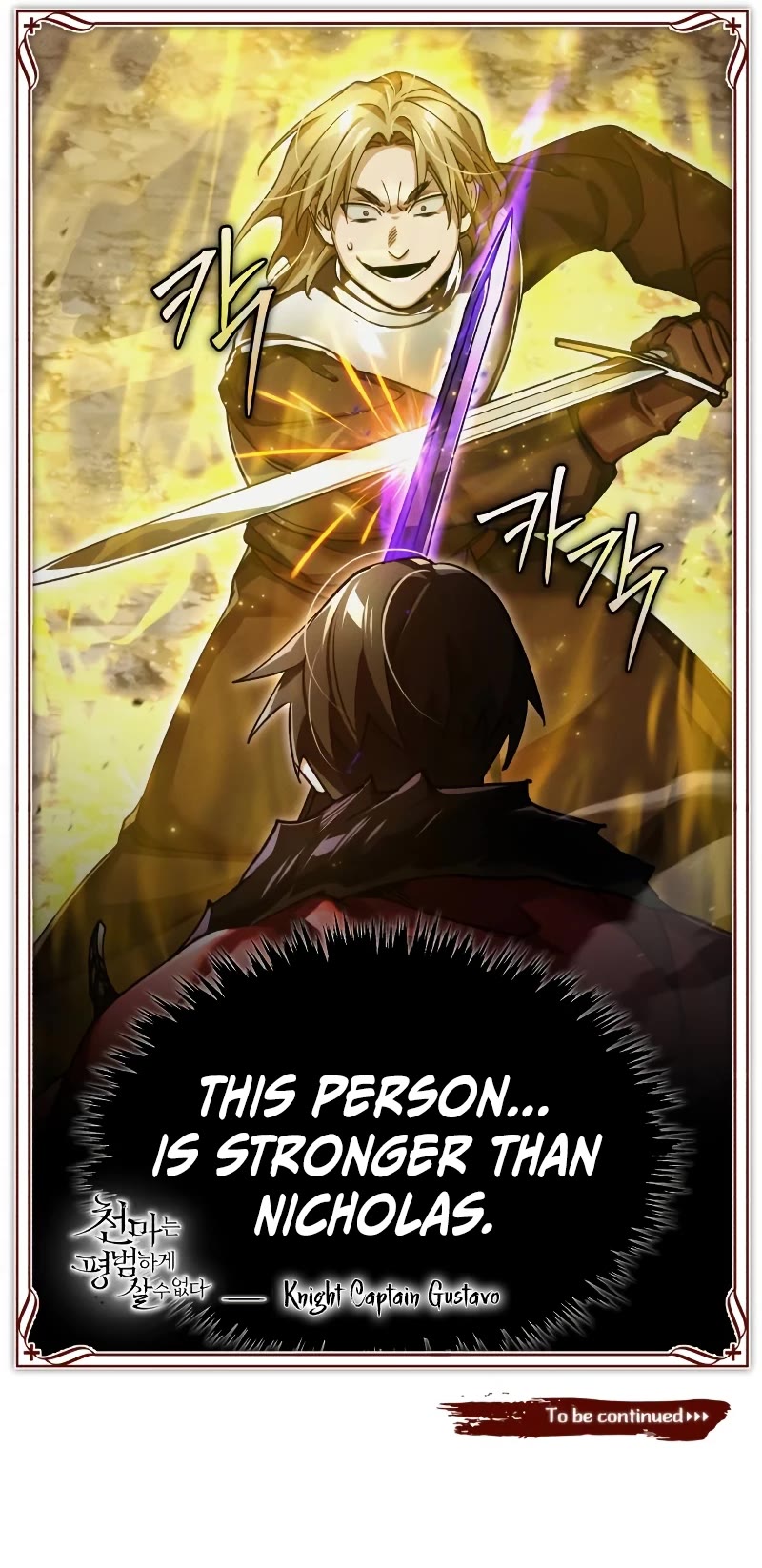 The Heavenly Demon Can't Live a Normal Life Chapter 105 page 57 - Chapter 105