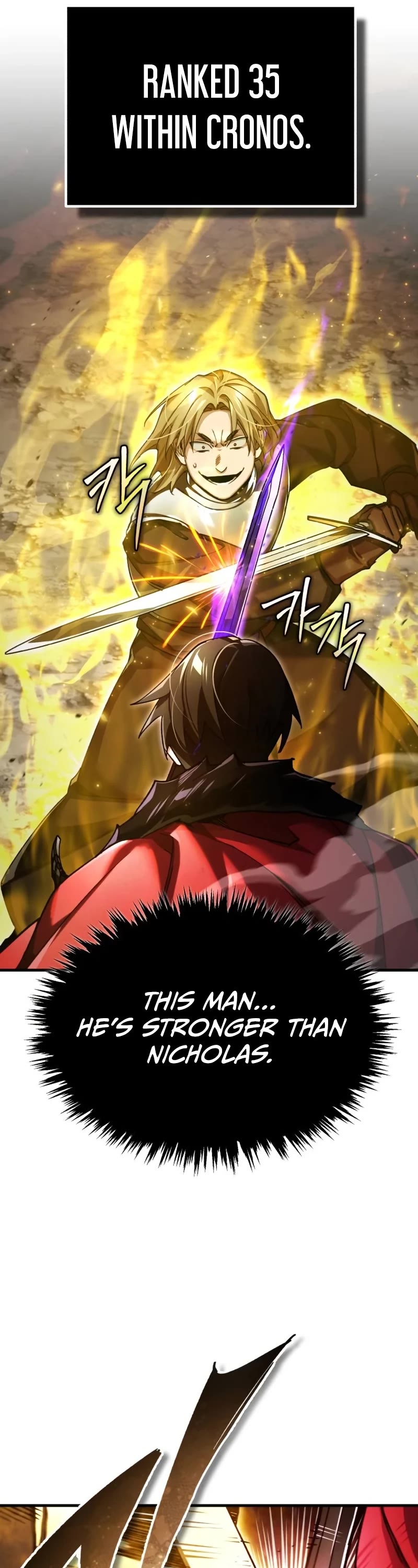 The Heavenly Demon Can't Live a Normal Life Chapter 106 page 12 - Chapter 106