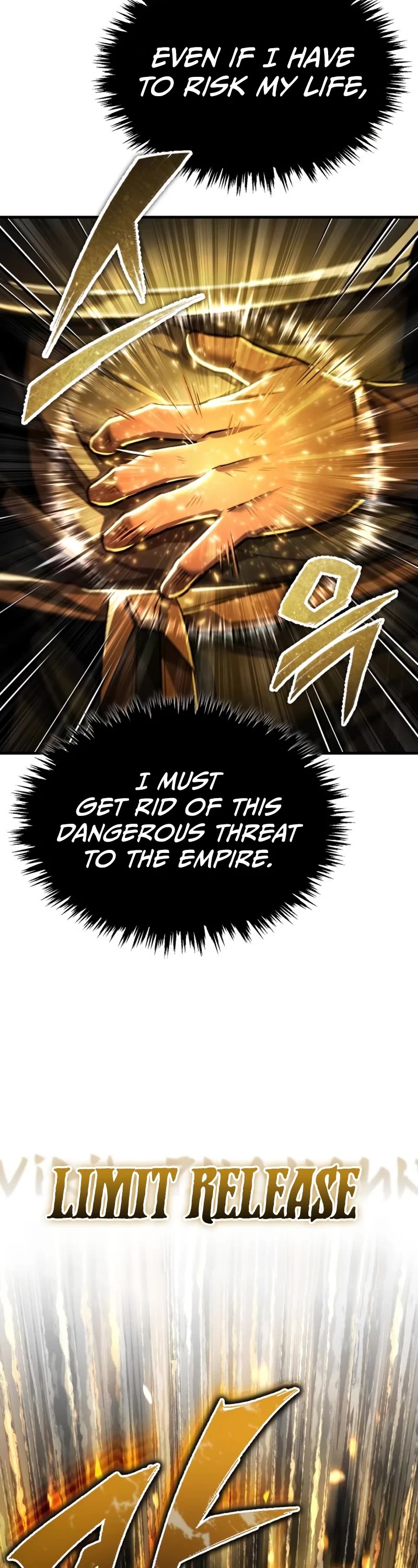 The Heavenly Demon Can't Live a Normal Life Chapter 106 page 18 - Chapter 106